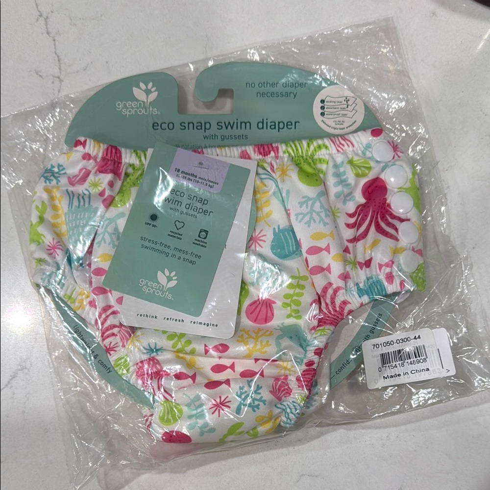 Eco Snap Swim Diaper
